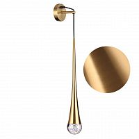 Odeon Light Gota 4285/1W