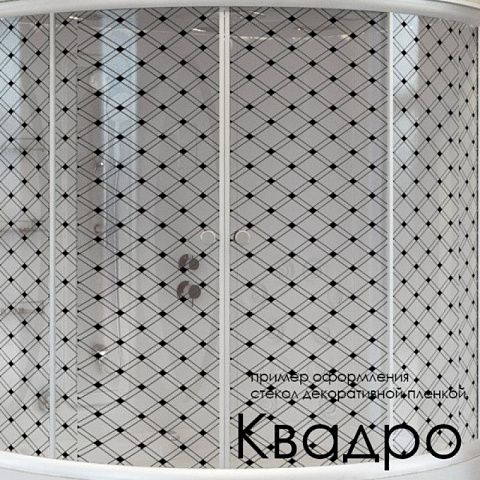 Радомир  1-64-0-0-0-060