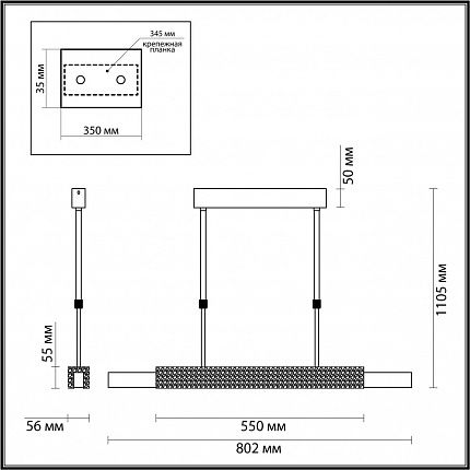 Подвесной светильник ODEON LIGHT MARMI 4361/25L MIDCENT