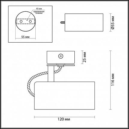 Светильник потолочный ODEON LIGHT KIKO 3873/1C HIGHTECH