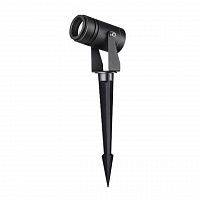 Odeon Light Stima 6647/10GL