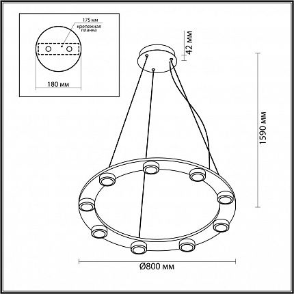 Подвесной светильник ODEON LIGHT TURMAN 6631/75L HIGHTECH