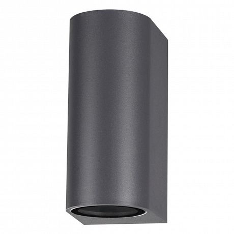 Novotech Landscape 370599