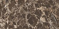 Onlygres Marble MOG402/PS_NC/60x120x9R/GW