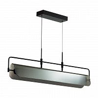 Odeon Light Liner 5056/35LA