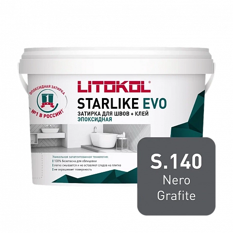 Litokol  L0485190002