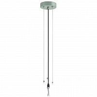 Sonex Macaron 7703/L