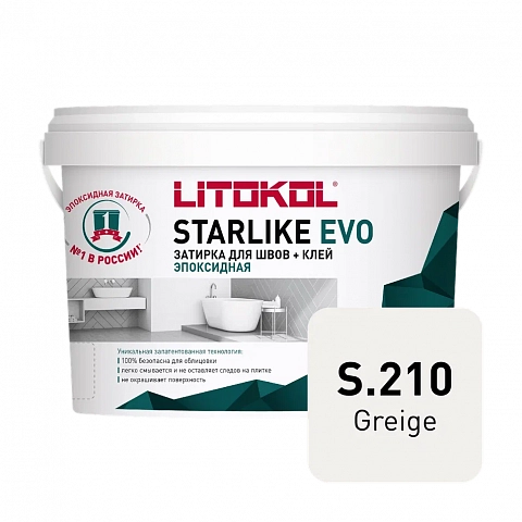 Litokol  L0485250002
