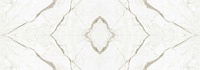 Laminam I Naturali Marmi LAMF0M0041_IT