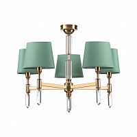 Odeon Light London 4887/5