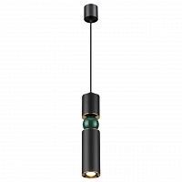 Odeon Light Sakra 4075/5L