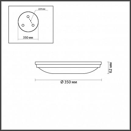 Настенно-потолочный светильник ODEON LIGHT PELOW 4957/4 WALLI