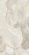 Керамогранит Global Tile Miller Onyx GT120605902PR 60x120 см