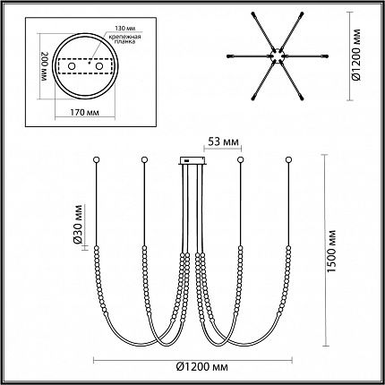 Люстры ODEON LIGHT MONELLA 6639/70L HIGHTECH