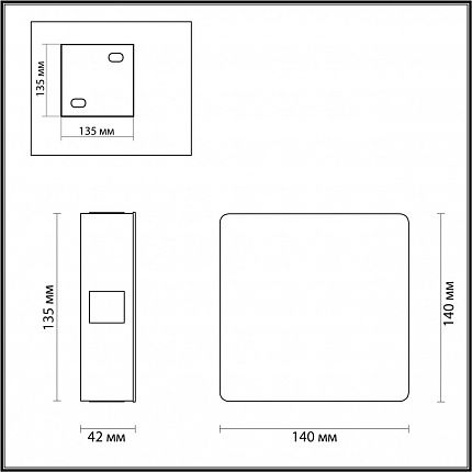 Настенный с лучами ODEON LIGHT VISTA 4259/8WL HIGHTECH