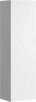 Clarberg Elegance EL0504