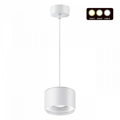 Novotech Giro 358967