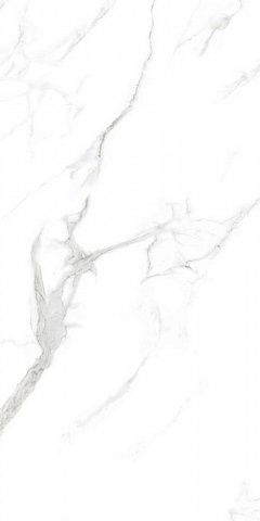 Basconi Home Statuario BHW-0005