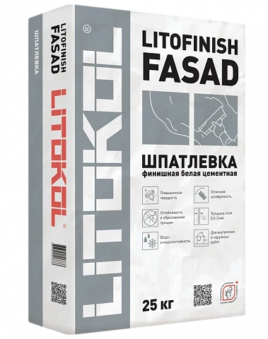 Litokol  L0404370002