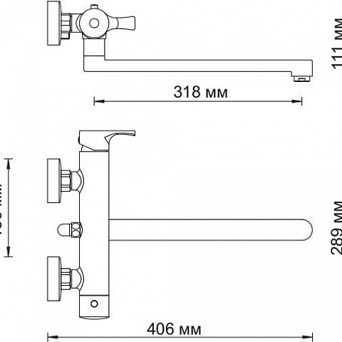 Wasserkraft Berkel 4800 4802L