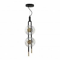 Odeon Light Magnet 5407/23L