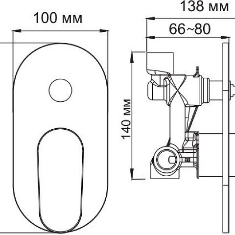 Wasserkraft Donau 5300 5361