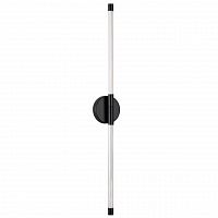 Odeon Light Anta 4393/20WL