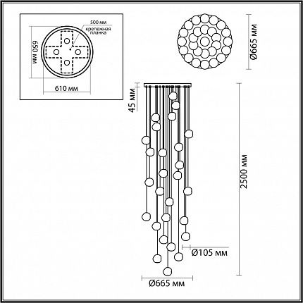 Люстра каскадная ODEON LIGHT JEMSTONE 5084/120L L-VISION