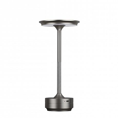 Odeon Light Tet-A-Tet 5035/6TL
