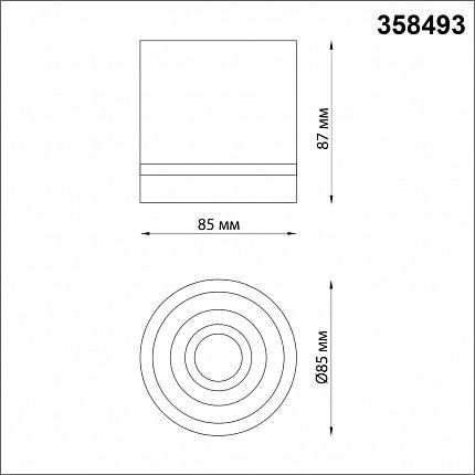 Светильник накладной NOVOTECH ARUM 358493 OVER