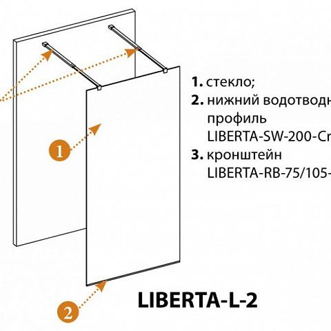 Cezares LIBERTA LIBERTA-L-2-80-BR-NERO
