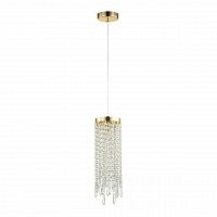 Odeon Light Chokka 5028/1