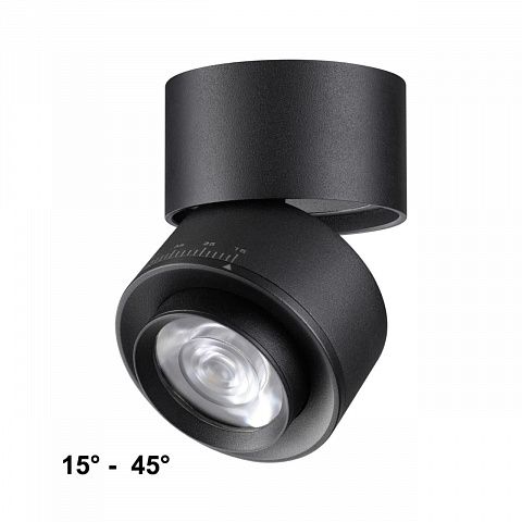 Novotech Eddy 358946