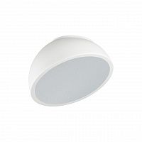 Sonex Pluto White 7657/11L