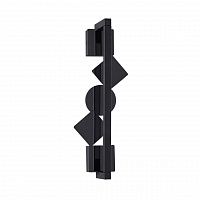 Odeon Light Geos 6690/7WL