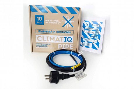 IQwatt IQ Pipe heating CLIMATIQ PIPE - 7 m