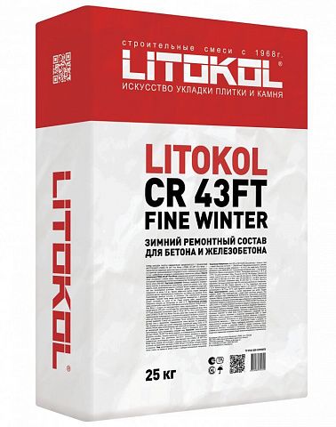 Litokol  L0501640002