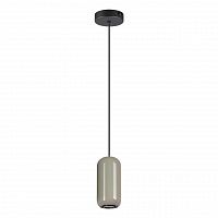 Odeon Light Ovali 5053/1D