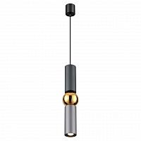 Odeon Light Sakra 4071/5L