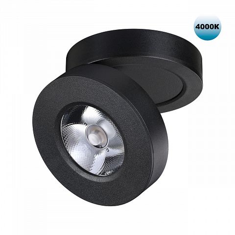 Novotech Groda 359412