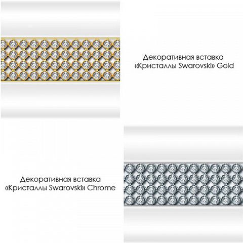 Радомир  1-242-0-0-0-013