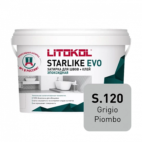 Litokol  L0485160002
