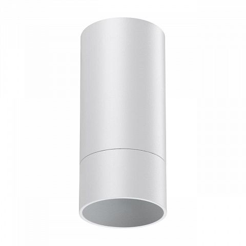 Novotech Slim 370864