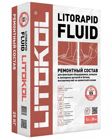 Litokol  L0361210002