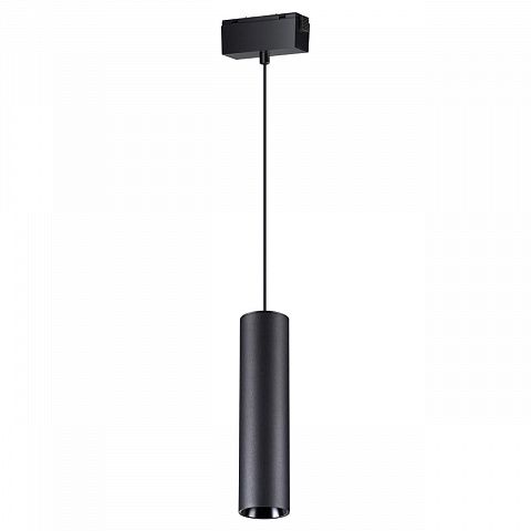 Novotech Kit 358530